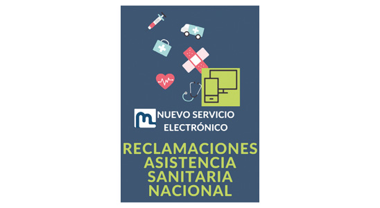 Reclamaciones por vía electrónica